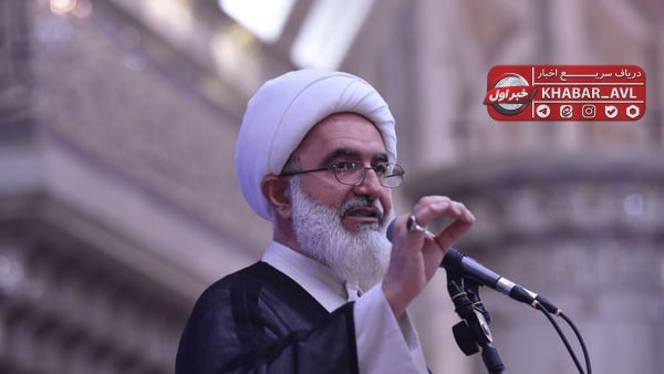 خطیب جمعه تهران: تا تحقق همه شروط رهبر انقلاب، مذاکره‌ای در کار نیست