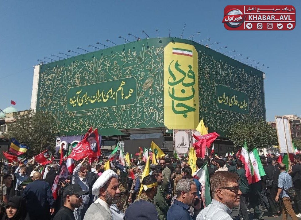 دیوارنگاره جدید میدان انقلاب؛ جان، فدای ایران