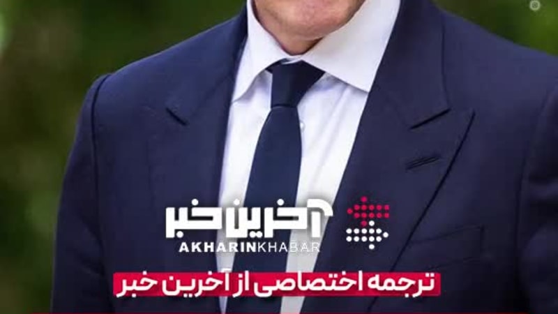 انتخابات ریاست جمهوری ۲۰۲۸؛ پسر بایدن وارد می‌شود؟