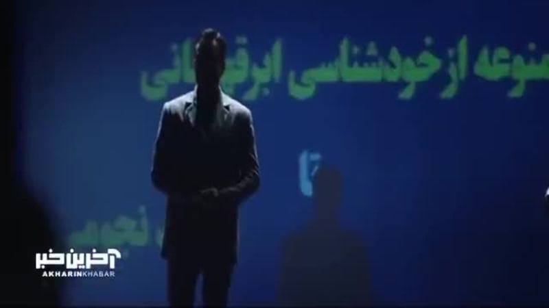 «حامد کمیلی» این بار در نقش منتور موفقیت